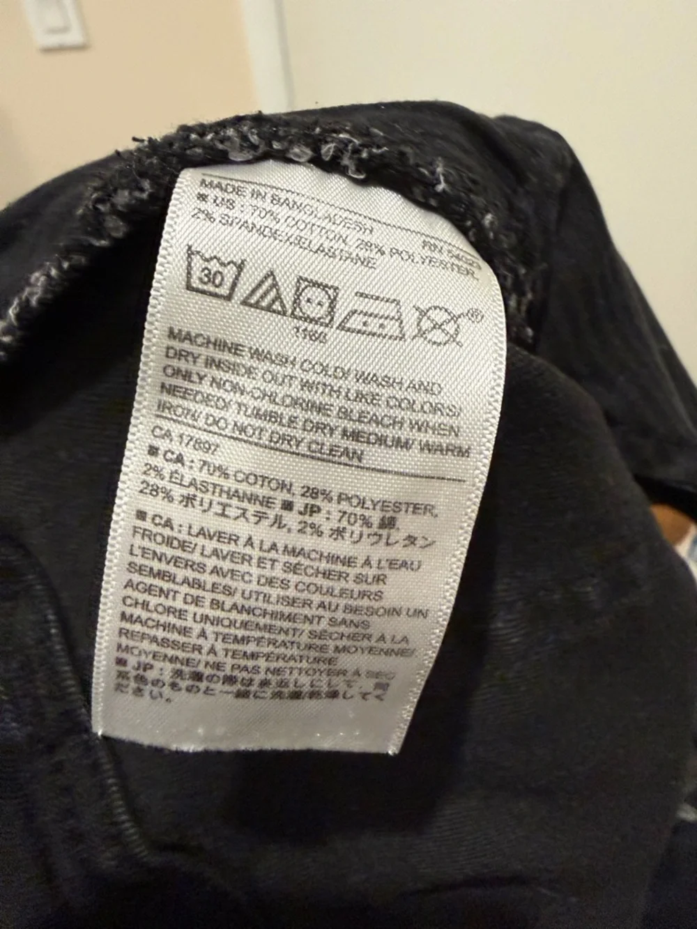 Mens Banana Republic Athletic Jeans